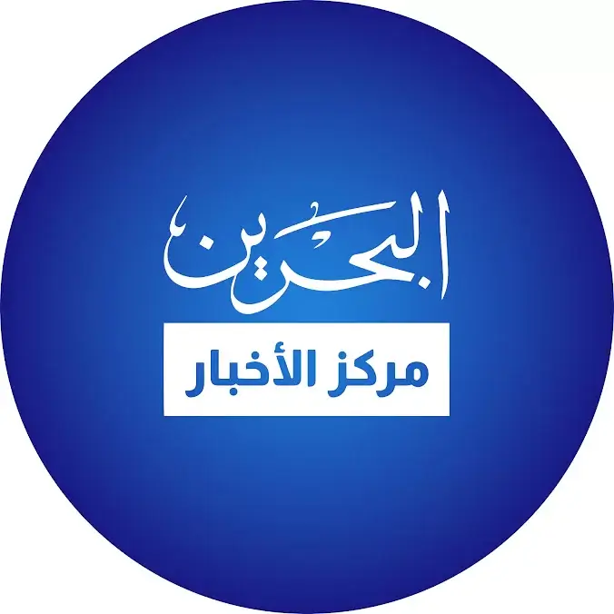 Bahrain TV